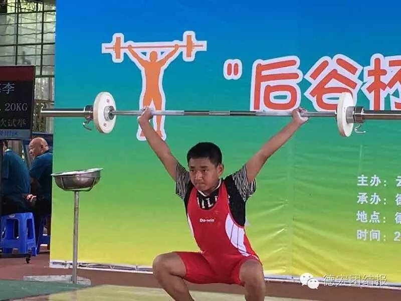 青运会武术比赛赛程,全国首届青运会武术