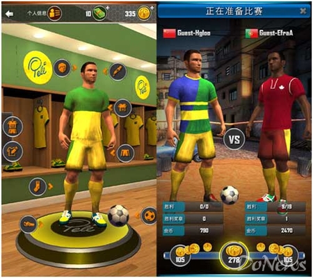 球王贝利的传奇足球之路,球王贝利官方认证