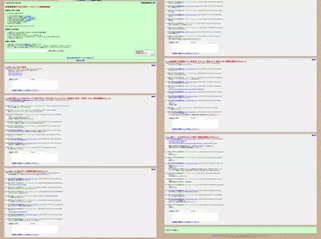 艺术丨日本变态颜文字,匪夷所思的神级有毒艺术品