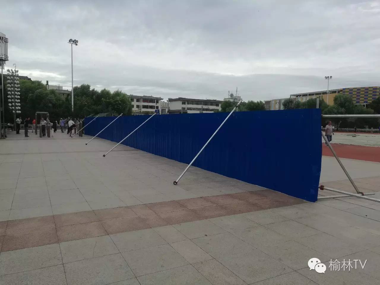榆林世纪广场运动场开始改造了！