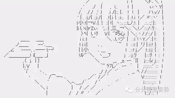 艺术丨日本变态颜文字,匪夷所思的神级有毒艺术品