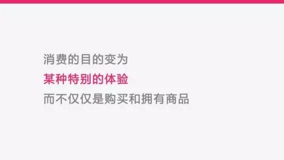 郑铮设计作品解析,郑铮设计师