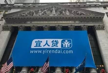 每日e报|宜人贷股价大跌22.01%Uber为数千名司机提供退休账户