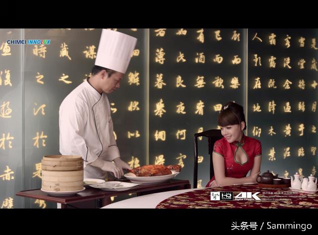 五元素ifive平板电脑好吗,商务用品专用工具