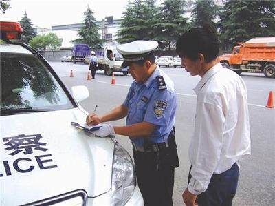 交通违规恢复分数要多久,交通违规被扣分了怎么恢复分数