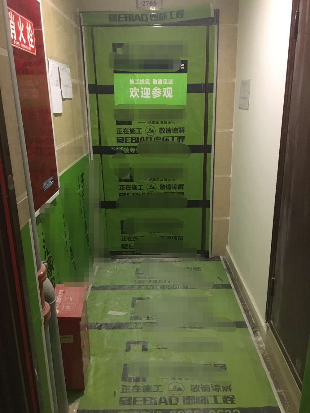 成都炜岸城图,成都炜岸城叠拼别墅