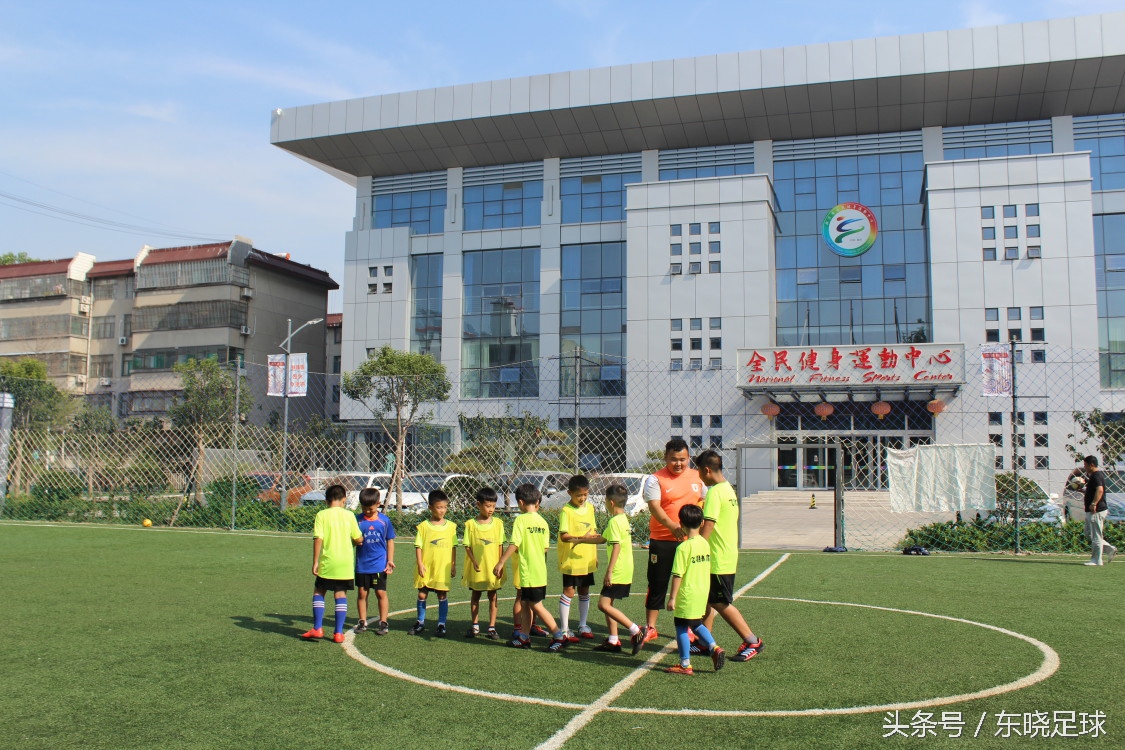 临沂绿茵足球俱乐部,临沂足球俱乐部夏令营