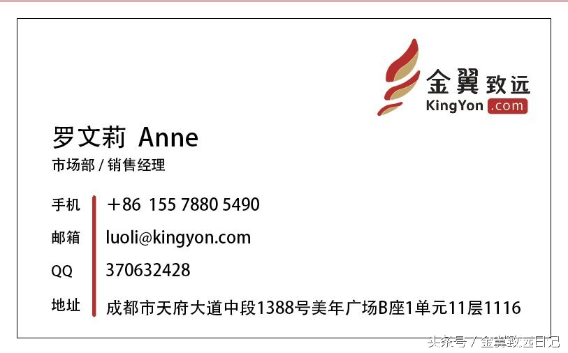 旅游app开发要具有什么功能,旅游app的开发建议