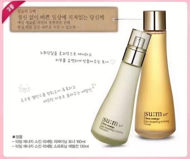 冬季水乳收缩毛孔清爽不油腻推荐,保湿改善皮肤暗黄水乳