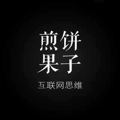 中国玩手机现状,国产手机的困境