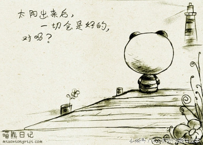 樱桃的日记300字,樱桃的日记怎么写