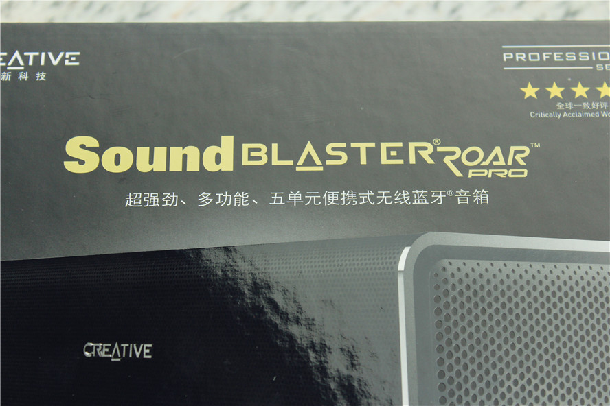 声霸锣蓝牙音箱,声霸锣一代音箱