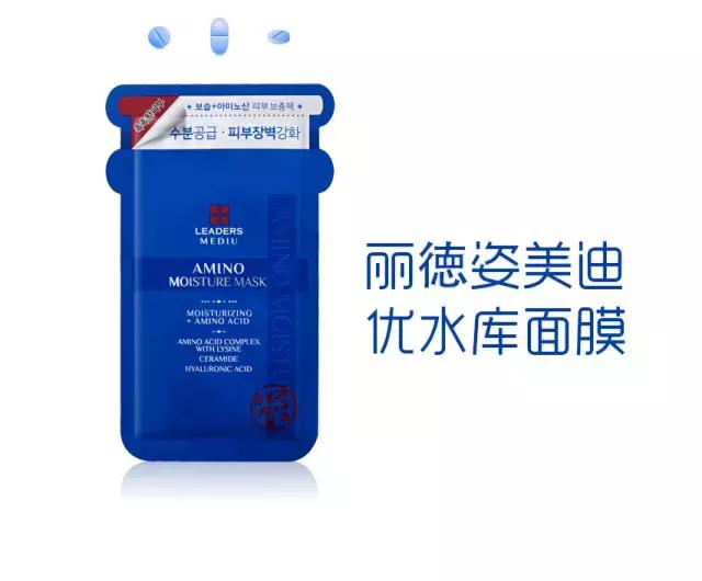 免税店面膜排行榜前十名,免税补水面膜排行榜第一名