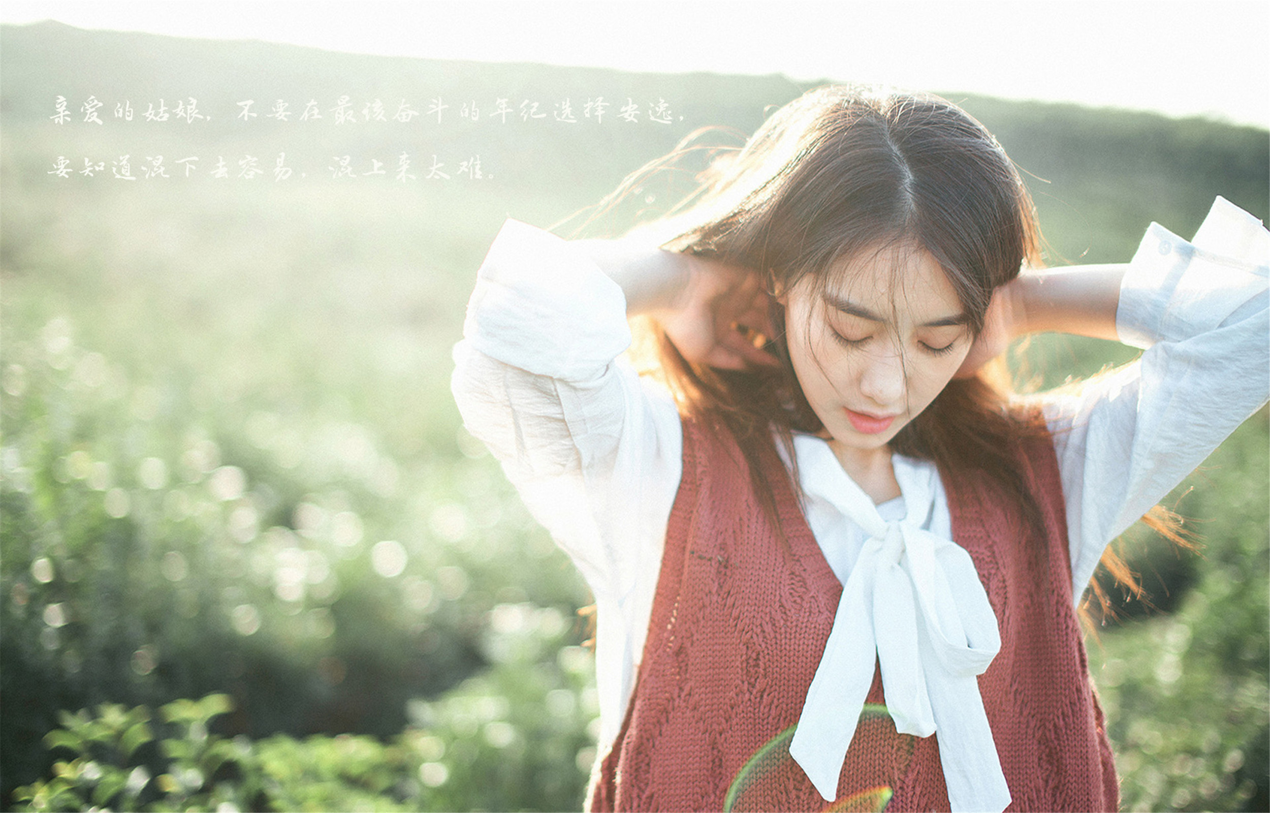 情感语录我想你你却不知道,情感语录我知道其实你并不喜欢我