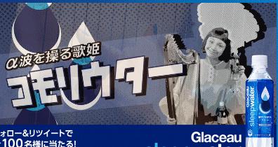 喝酒喝断片了昏睡十年,喝酒断片昏睡