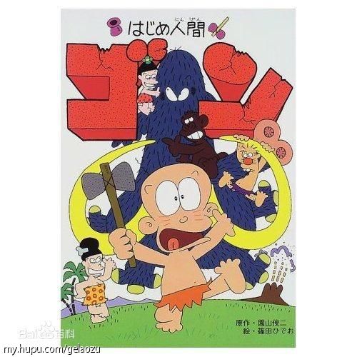 90后小时候看的外国动画片,盘点90后小时候看的经典动画片