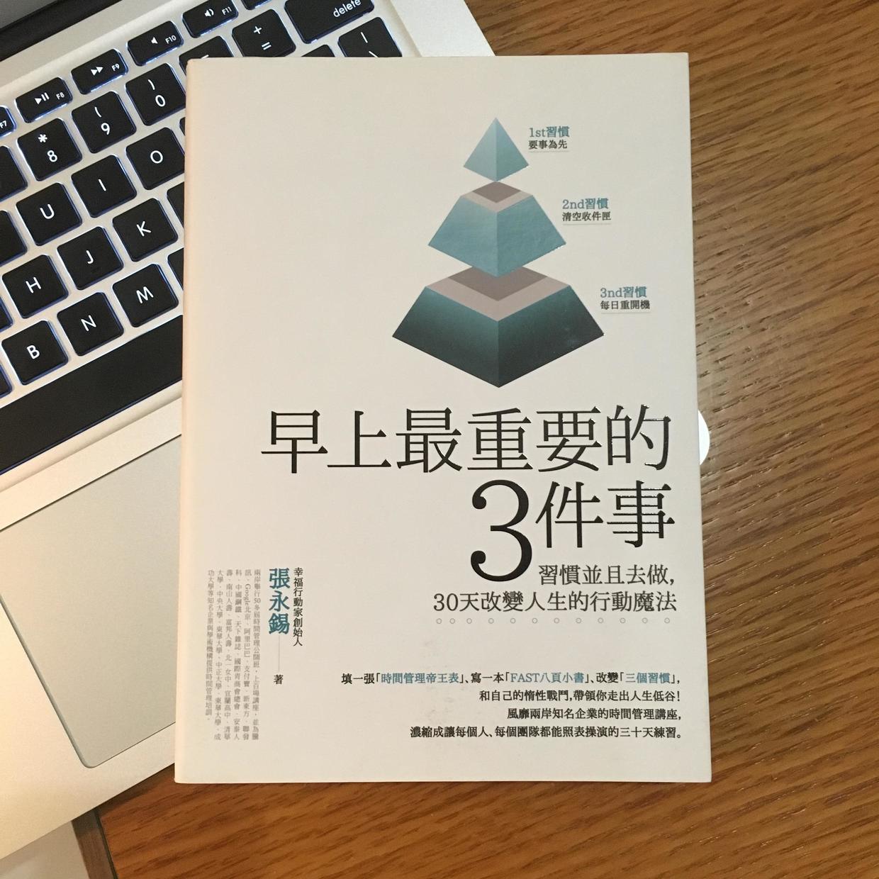 这些书都很便宜的英文,这些书含金量高百读不厌