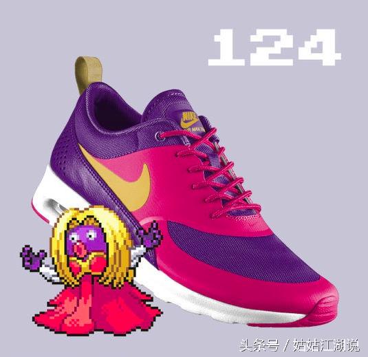 宝可梦新款鞋子,鞋控耐克龙年限定