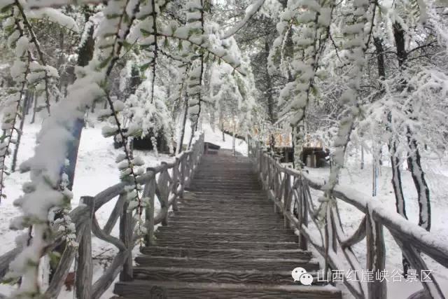 灵石红崖沟图片,灵石后悔沟景区