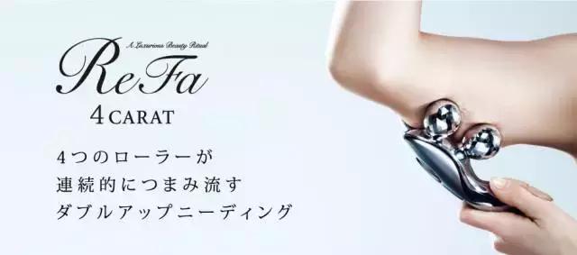 真正有用的美容仪,比较火的美容仪