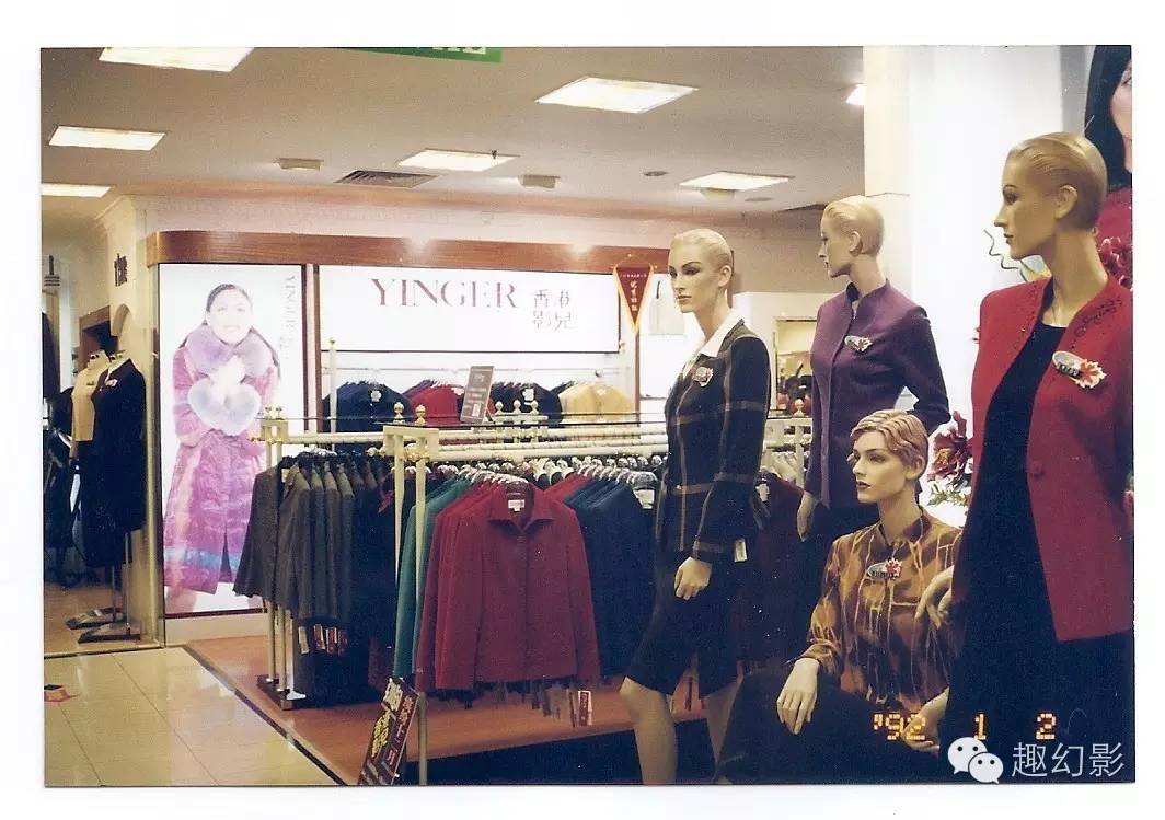 老照片深圳风光真是美好的回忆,深圳老照片的回忆