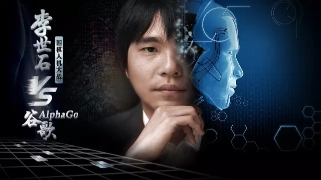 智能家居晨报：智能家居2.0时代睿祺新AI战略布局