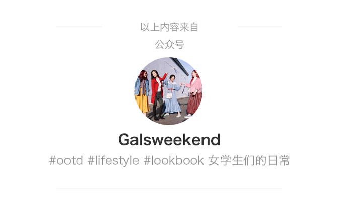 海岛必备穿搭技巧图片视频,去海岛旅游怎样穿搭女生40岁