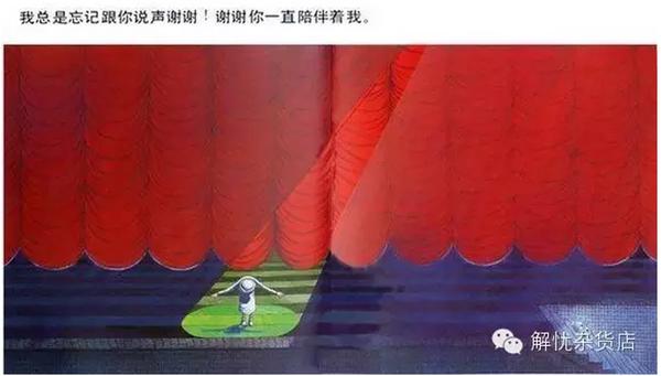 TED:让我们重新奔跑,攀爬和舞蹈——第102篇原创笔记