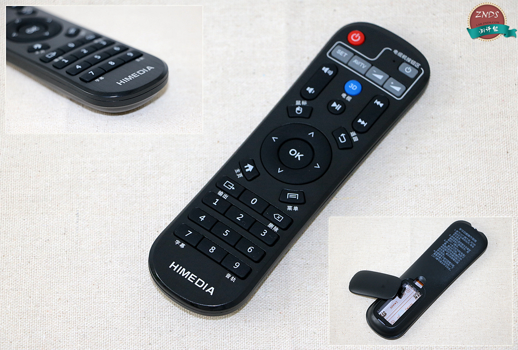 突破外观限制海美迪芒果嗨QH5体验测评