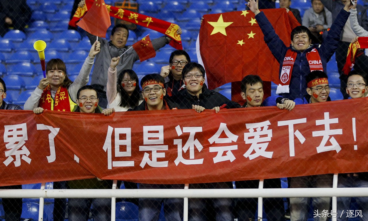 中国足球怎么发展？专业的球场只有可怜的五座！
