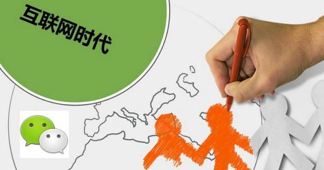 现在公众号改名怎么那么麻烦,微信公众号重新认证可以改名吗