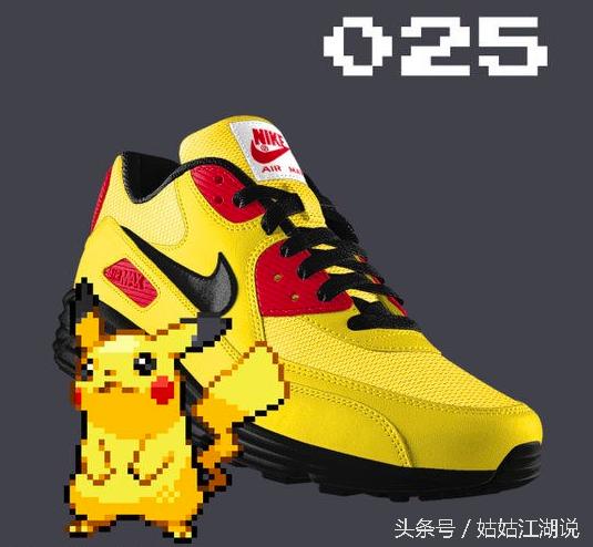 宝可梦新款鞋子,鞋控耐克龙年限定