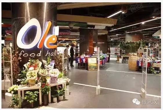 逛武汉的进口超市，都有哪些是值得买的？