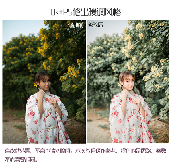 修出好照片的摄影后期技法100例,摄影知识如何拍出一张好照片