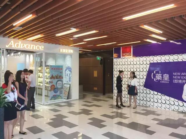 小香港迎新街,小香港再现往日的繁荣