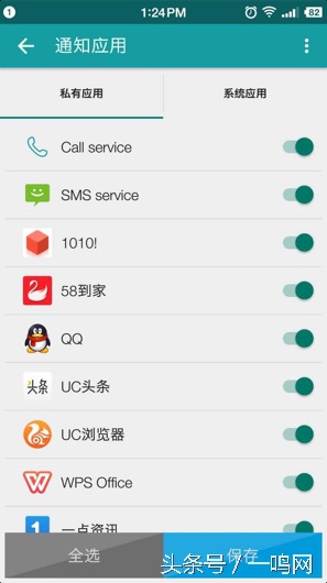 轻复古手表推荐,复古科技感手表