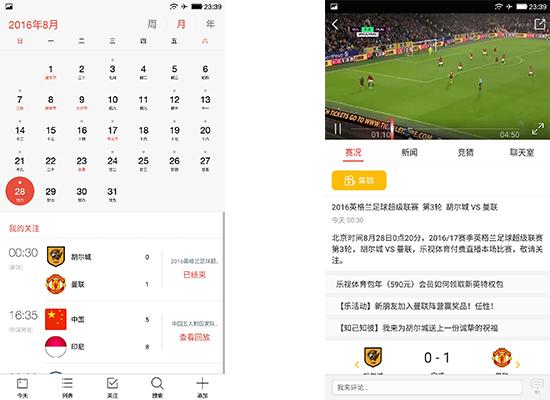 华为p9全面评测,华为p9评测全面屏