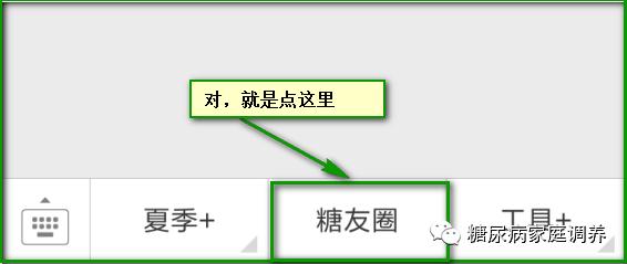 芦笋的功效与作用降糖,芦笋有降压和降血糖作用吗