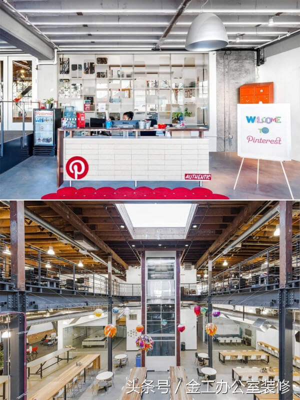 白领办公室装修设计方案,it公司办公室装修效果图