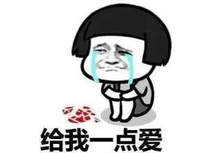 微笑和苏小妍最新消息,微笑和苏小妍复合了吗