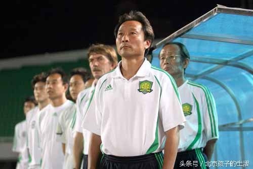 那些年的国安经典往事,聊一聊当年的过往