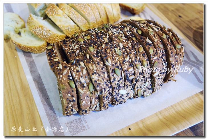 有惊喜来自台湾的软欧面包，原麦山丘