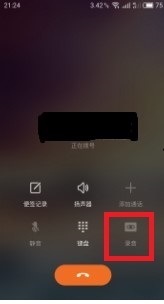 遇到银行吞钱怎么办,被atm吞钱银行不承认