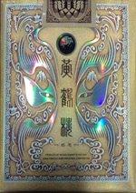 男士爱吸什么牌子的烟,男人都吸什么牌子的烟