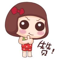 怀孕3个月，孕妈妈要特别注意哪些？