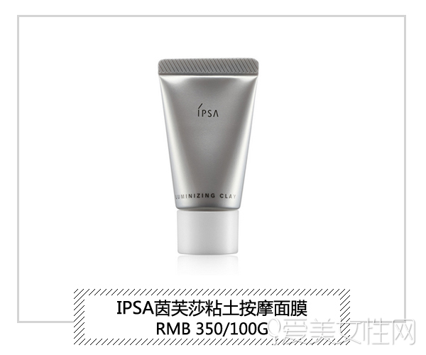 日本化妆品的品牌大全图片及价格,日本化妆品品牌排行榜前十名