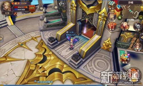 幻灵端游,幻灵完整版