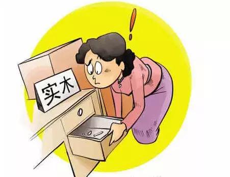 鎻瀹跺眳寤烘潗琛屼笟鍐呭箷,鎻瀹跺眳鍐呭箷