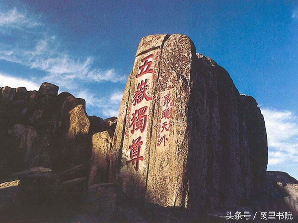 李冠云至圣先师,李冠云讲历史视频