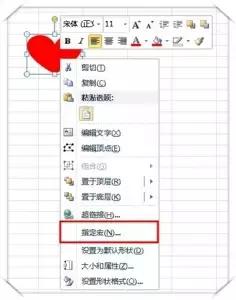 excel宏录制教程,值得收藏的excel单元格合并技巧